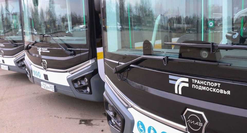 В Подольске увеличили числоо автобусов на маршрутах и сделали новые остановки