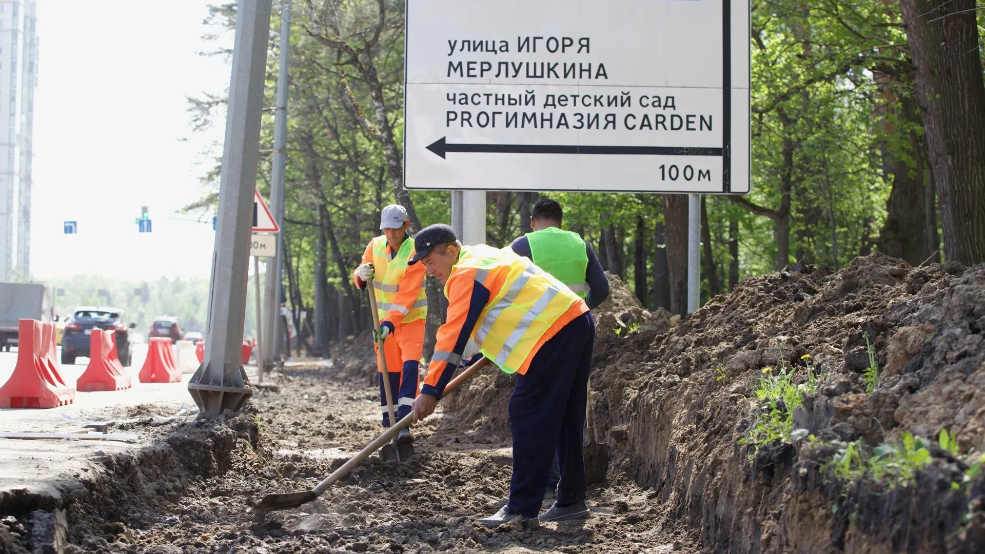 Четыре новых тротуара построят в Солнечногорске