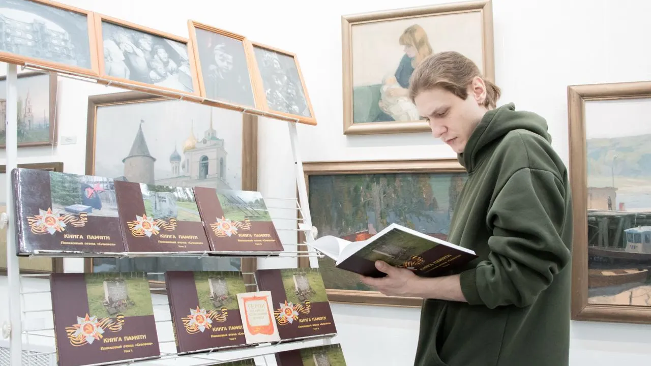 В Коломне представили четвертый том книги памяти отряда «Суворов»