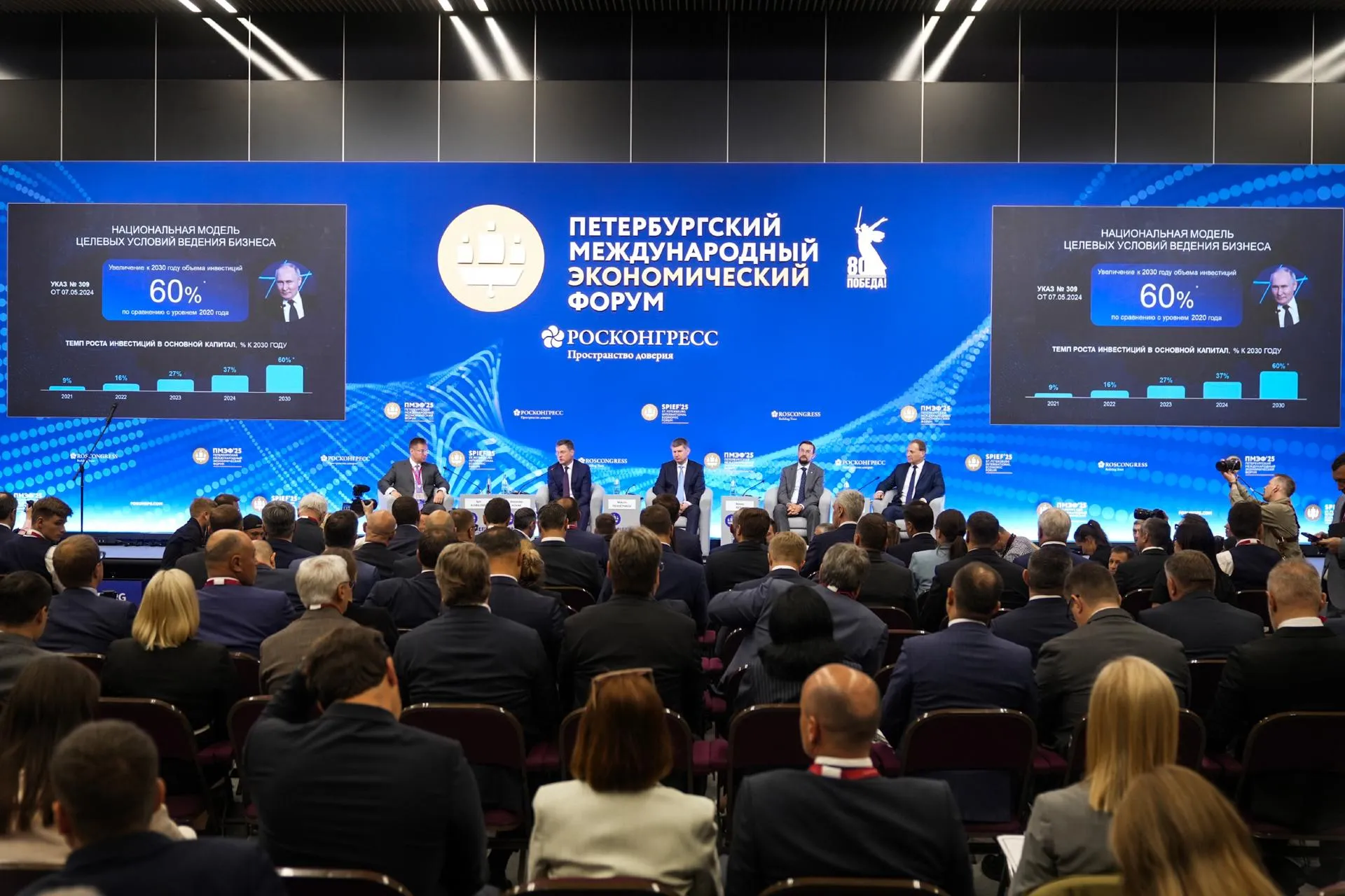 Александра Степанова