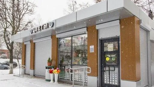 Свыше 1,2 тыс мест для торговых объектов выделено малому бизнесу в Подмосковье