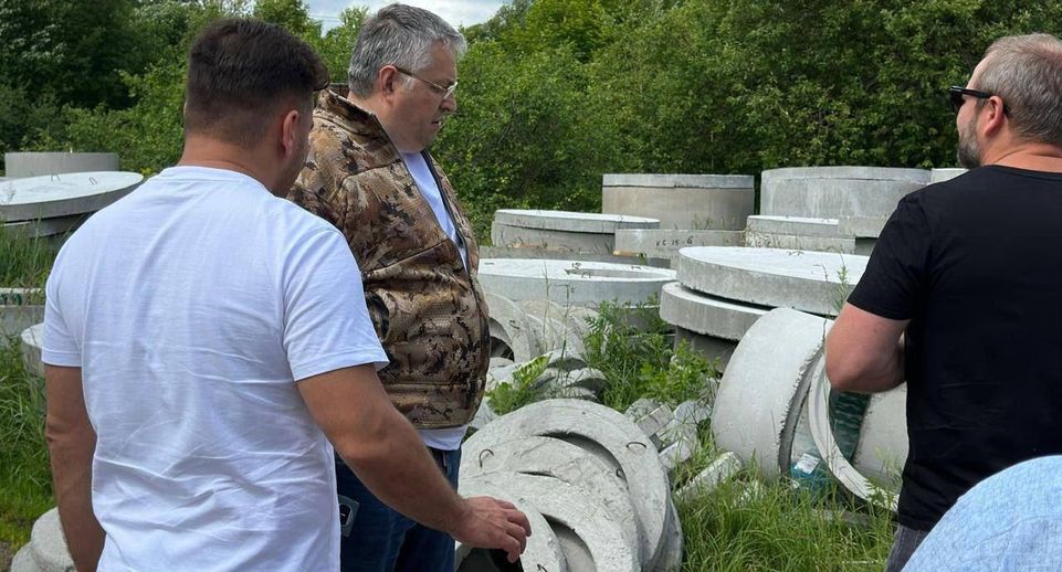 В Можайске проверили ход работ по модернизации сетей холодного водоснабжения
