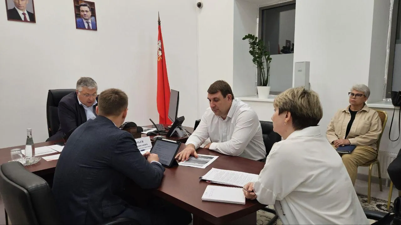 Более 20 обращений жителей рассмотрели на личном приеме в правительстве Подмосковья