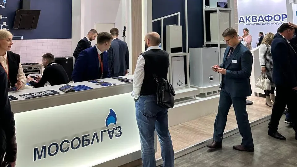 Газовое оборудование брендов Мособлгаза вошло в топ‑20 самого продаваемого в России