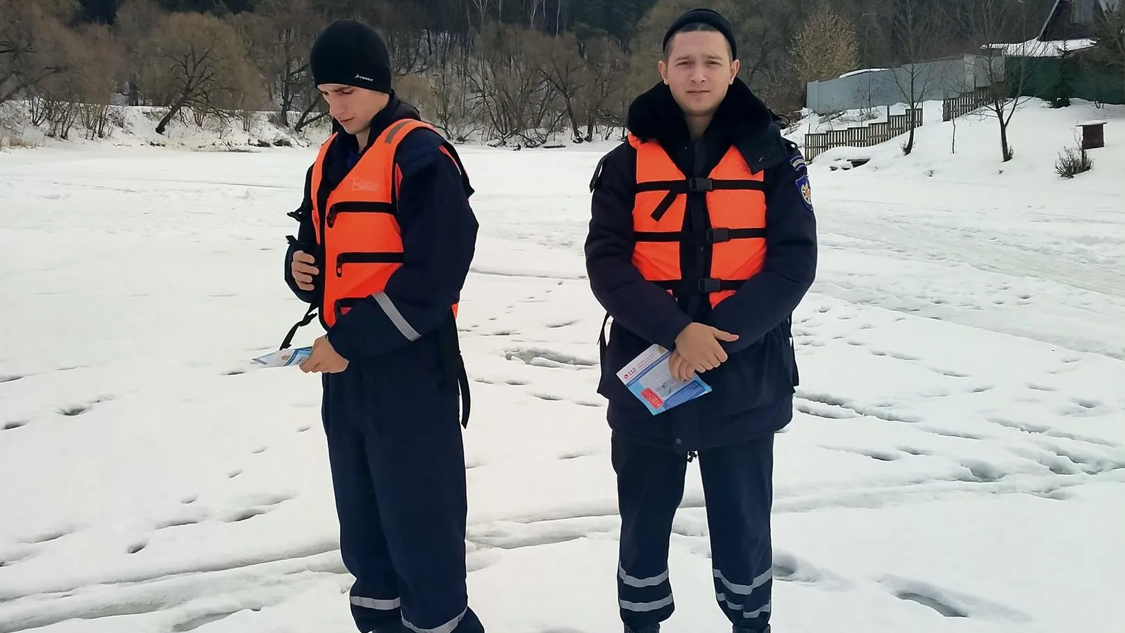 Толщина льда на реке Пахре в Подольске составила 28 см