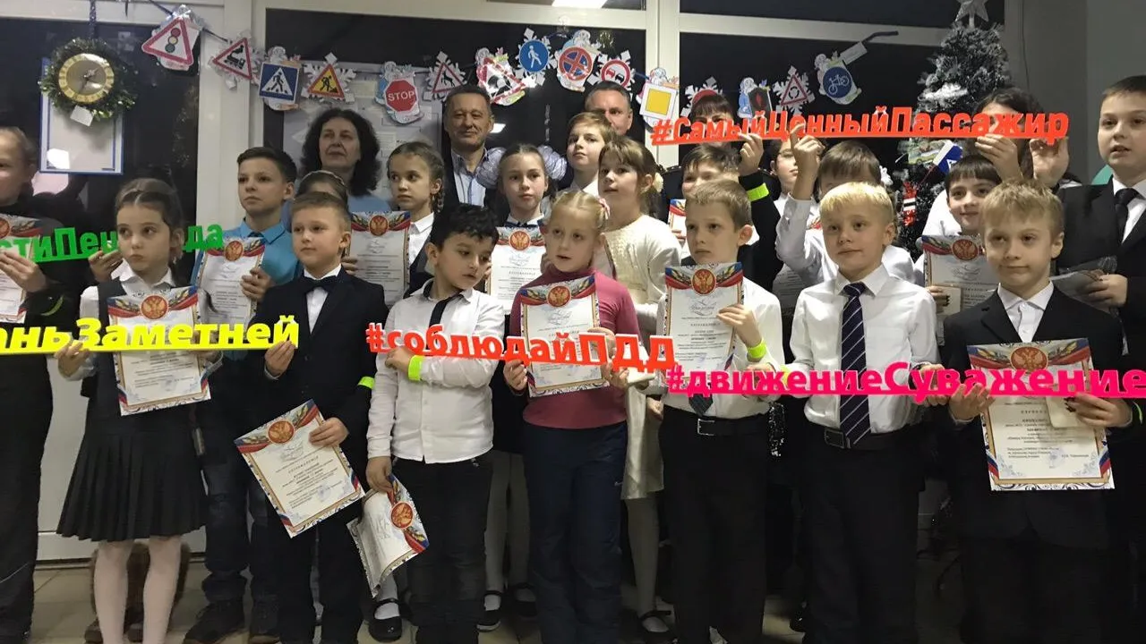 Более 30 школьников Подольска стали призерами конкурса поделок на тему ПДД