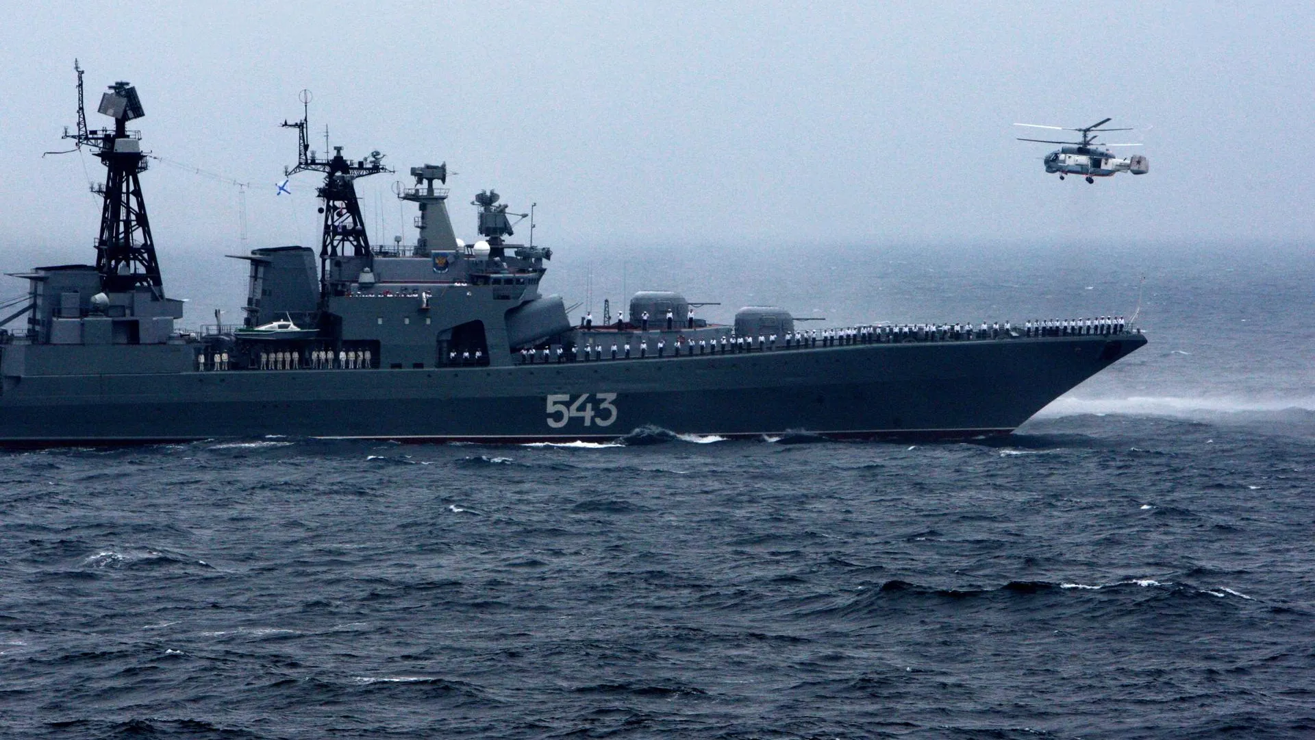 Виталий Аньков