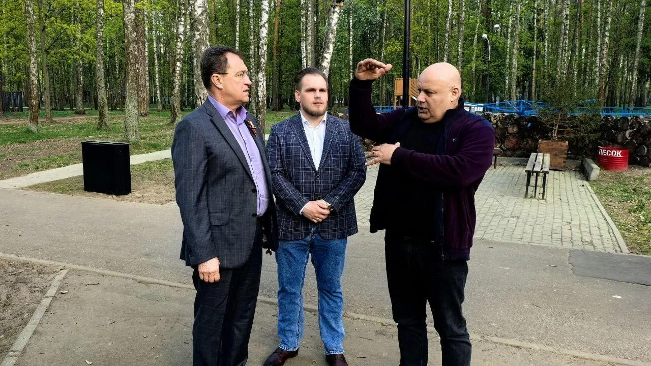 Глава Богородского округа лично проверил готовность парковой инфраструктуры