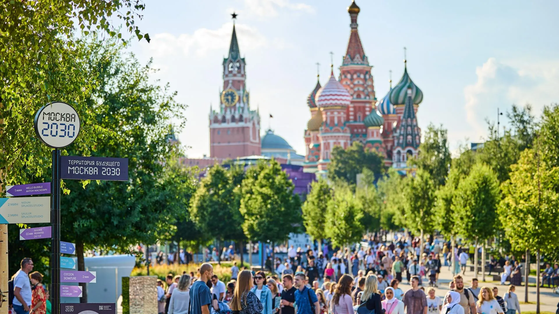 Москва представила свои возможности на крупнейшем туристическом ресурсе КНР