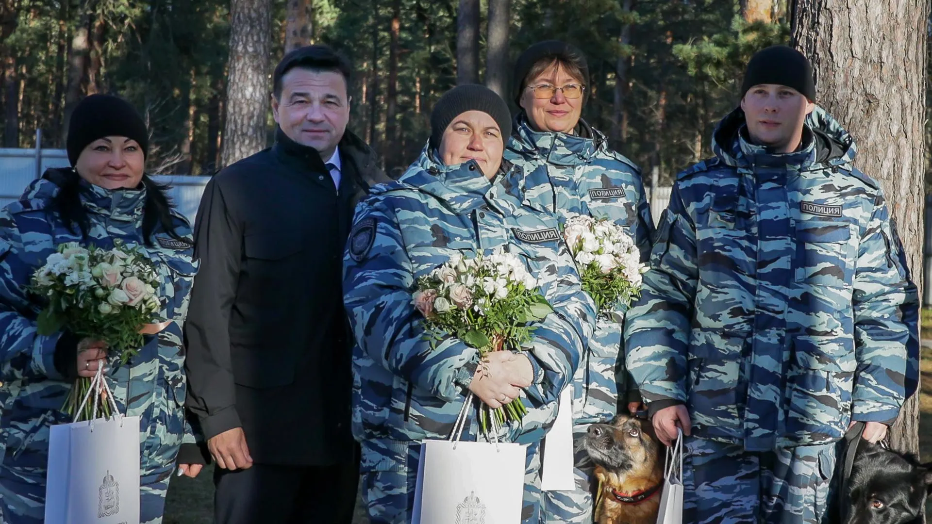 Андрей Воробьев поздравил кинологов из Дубны с Днем сотрудника органов внутренних дел РФ