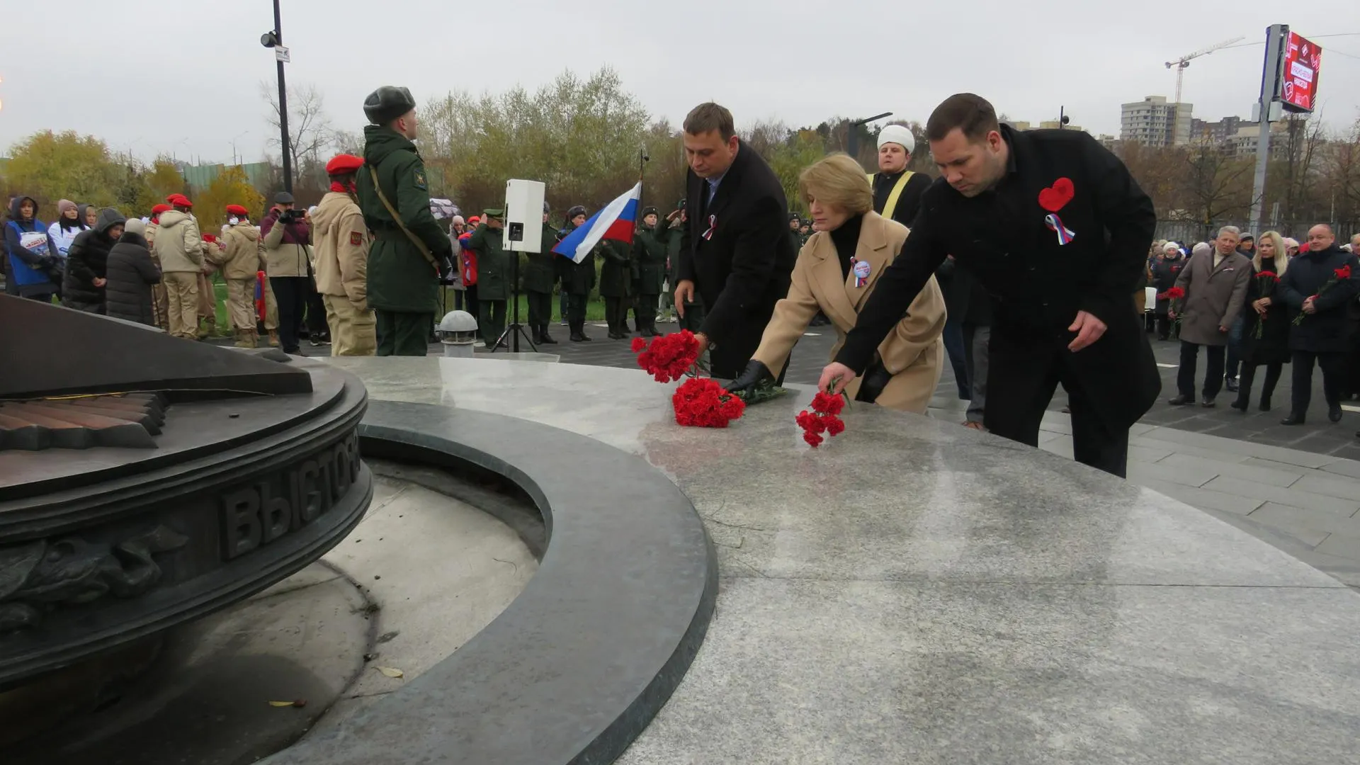 Флешмоб и концерт организовали в Мытищах в День народного единства