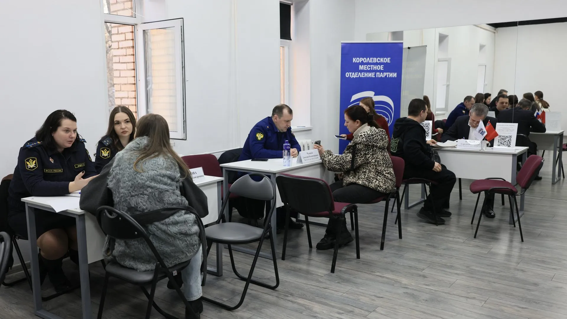 В Королеве провели выездную администрацию 12 марта