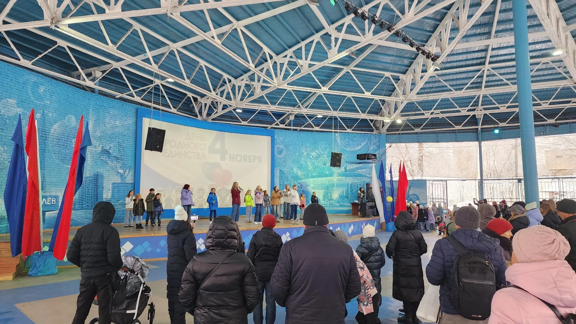 В Королеве провели молодежный концерт в честь Дня народного единства