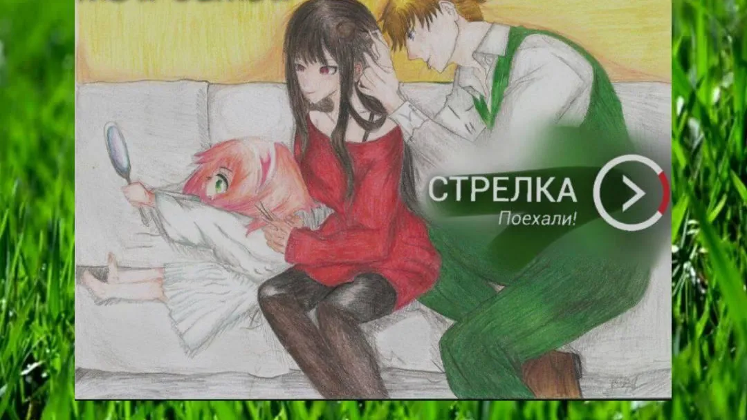 В Подмосковье определили победителей конкурса на лучший дизайн карты «Стрелка»