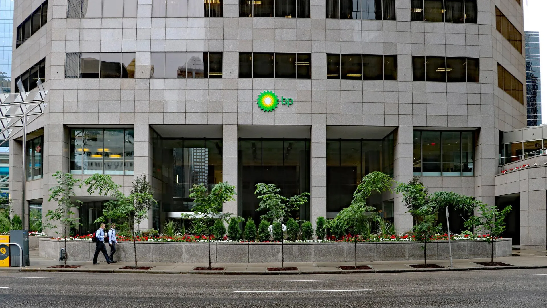 BP нарастила скорректированную прибыль во II квартале и повысила дивиденды