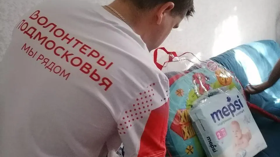 Круг добра: как волонтеры помогают многодетным семьям и в чем находят вдохновение