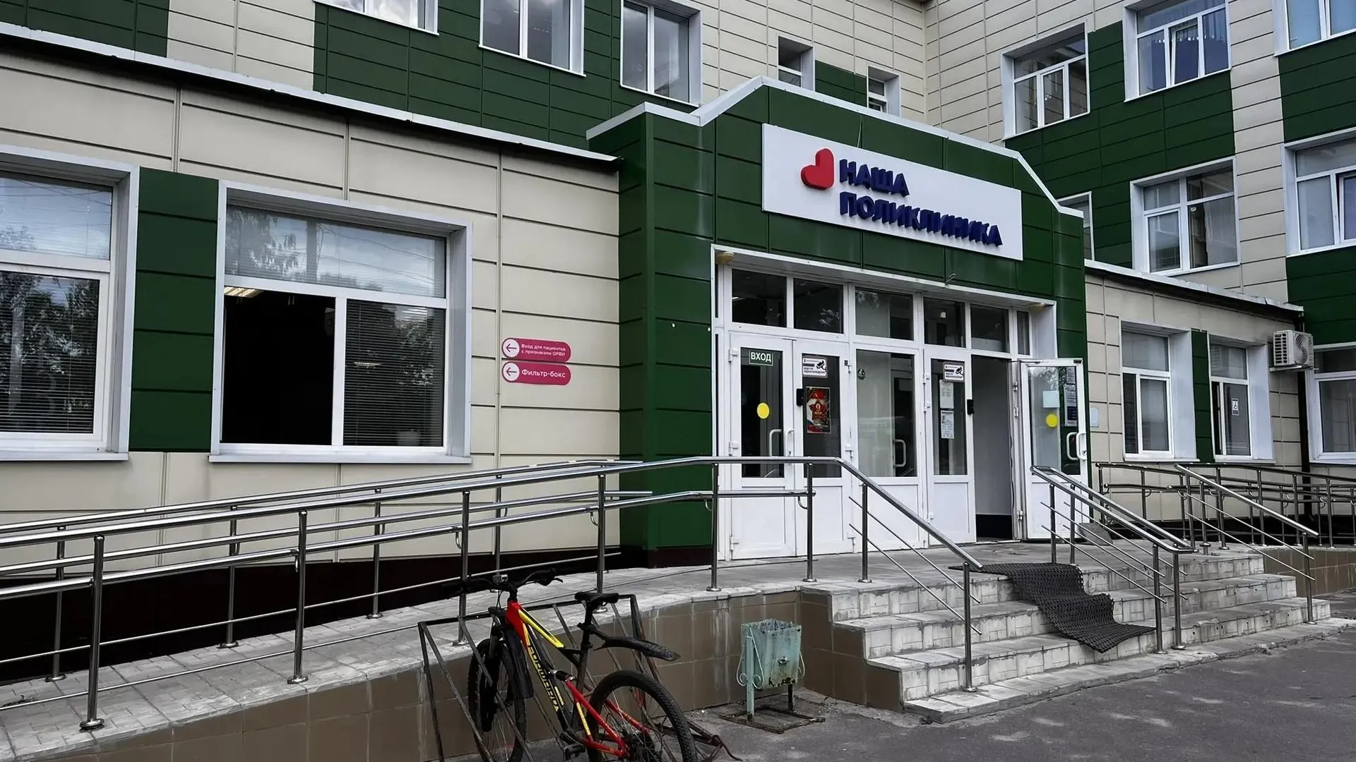 В Луховицах 1 и 15 августа пройдет диспансеризация