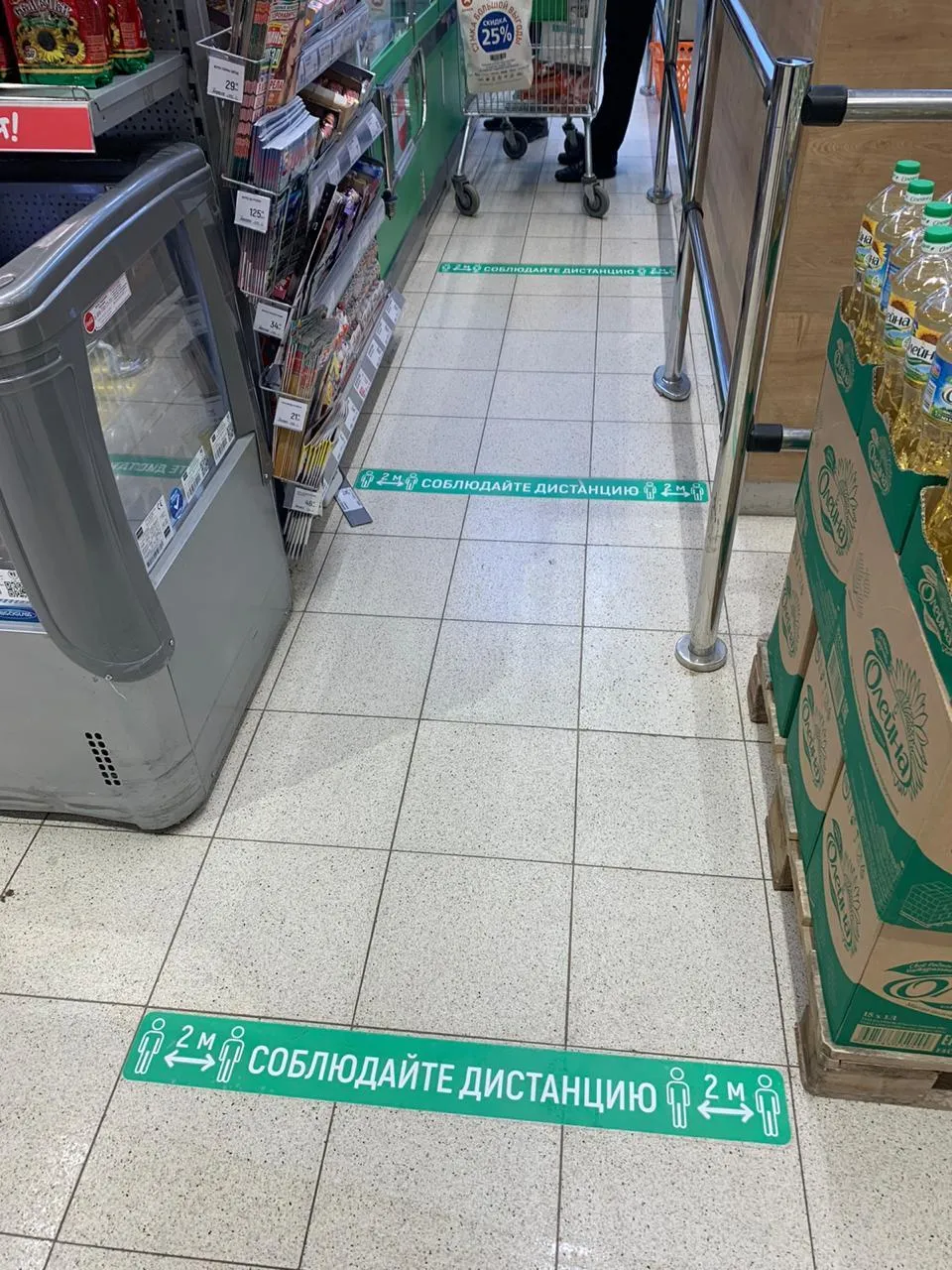 фото из личного архива