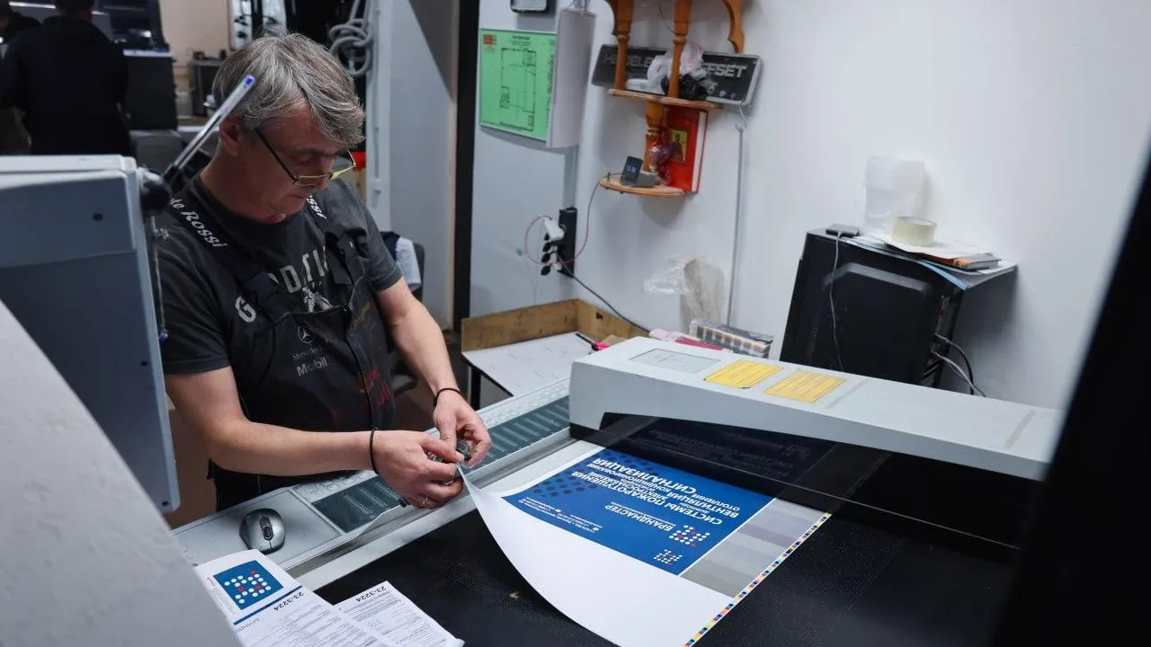 Более двух тысяч рабочих мест создали в Реутове