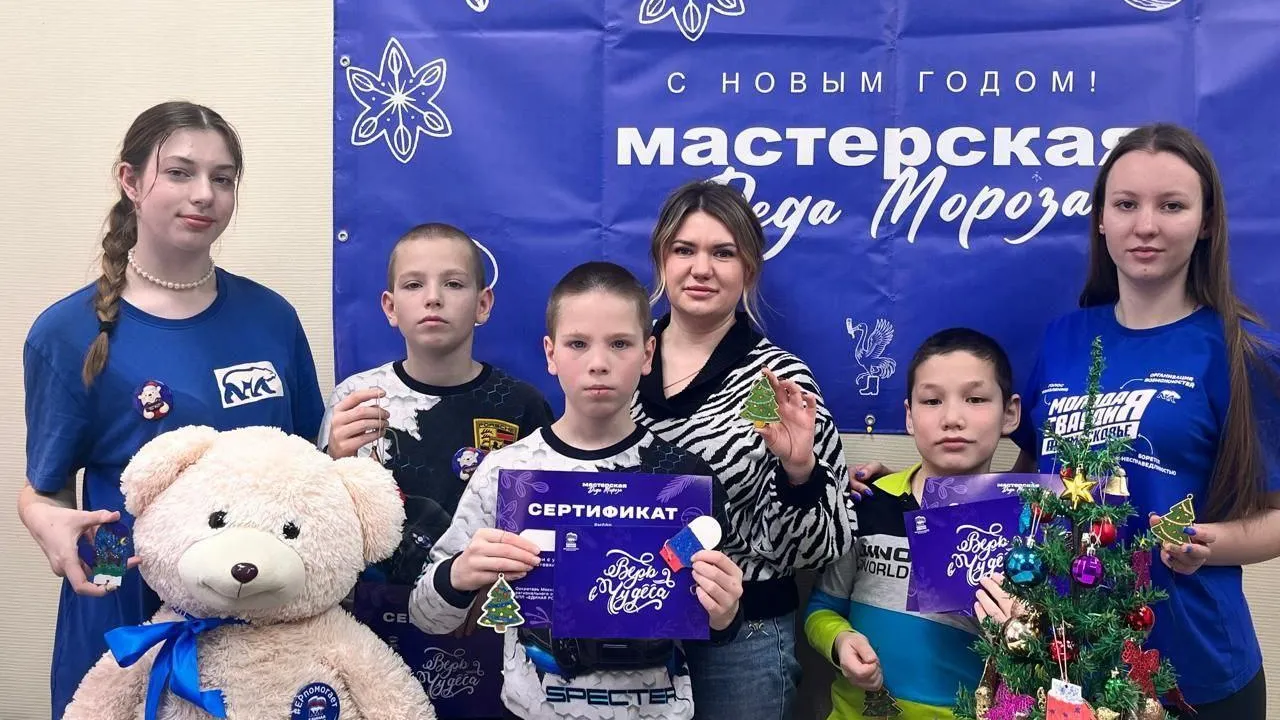 «МастЕРские Деда Мороза» начали свою работу в Талдомском округе