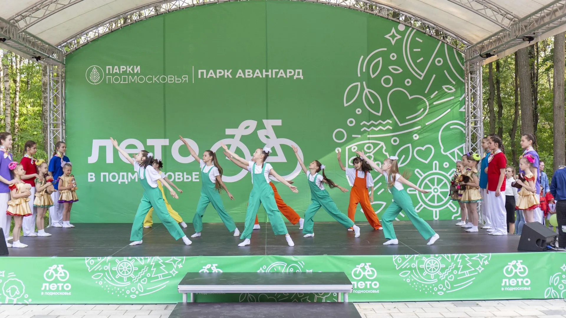 Торжественное открытие лесопарка «Авангард» состоялось в Электростали