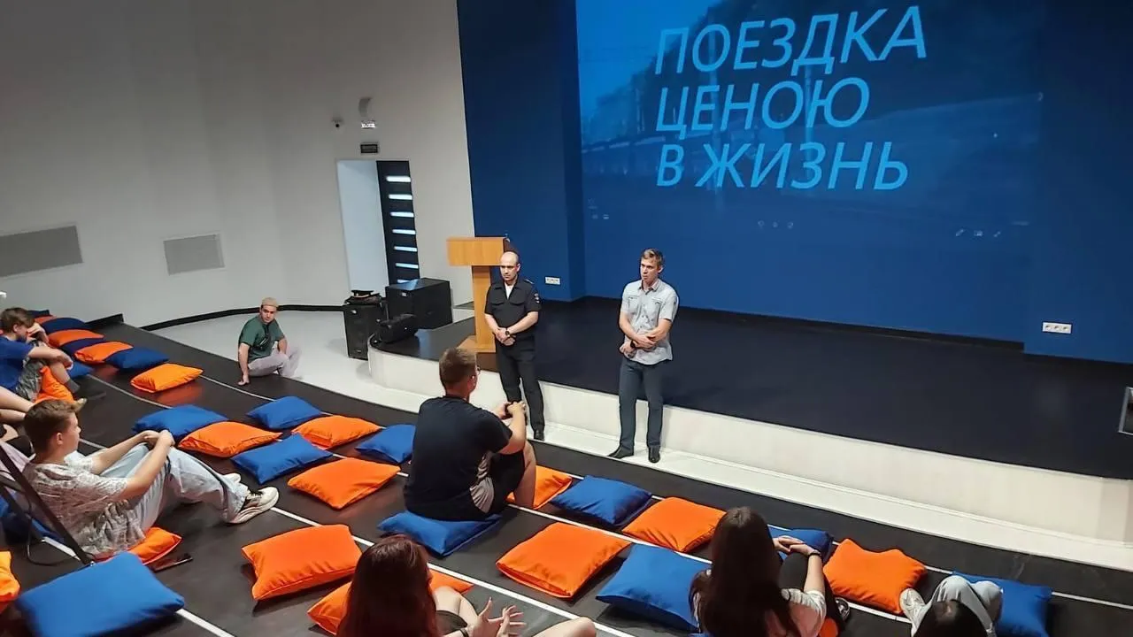 В Мытищах провели открытый урок по безопасности на железной дороге