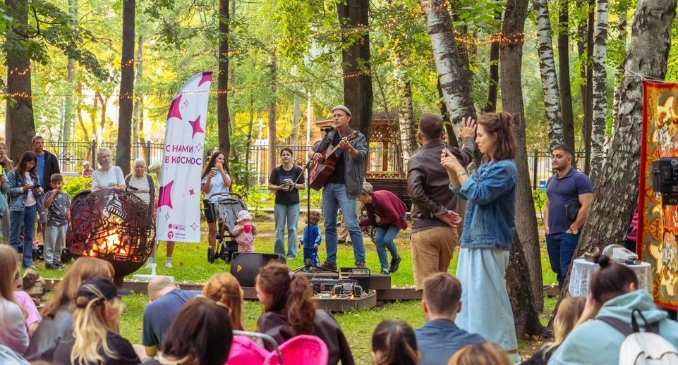 В Королеве появится новое общественное пространство