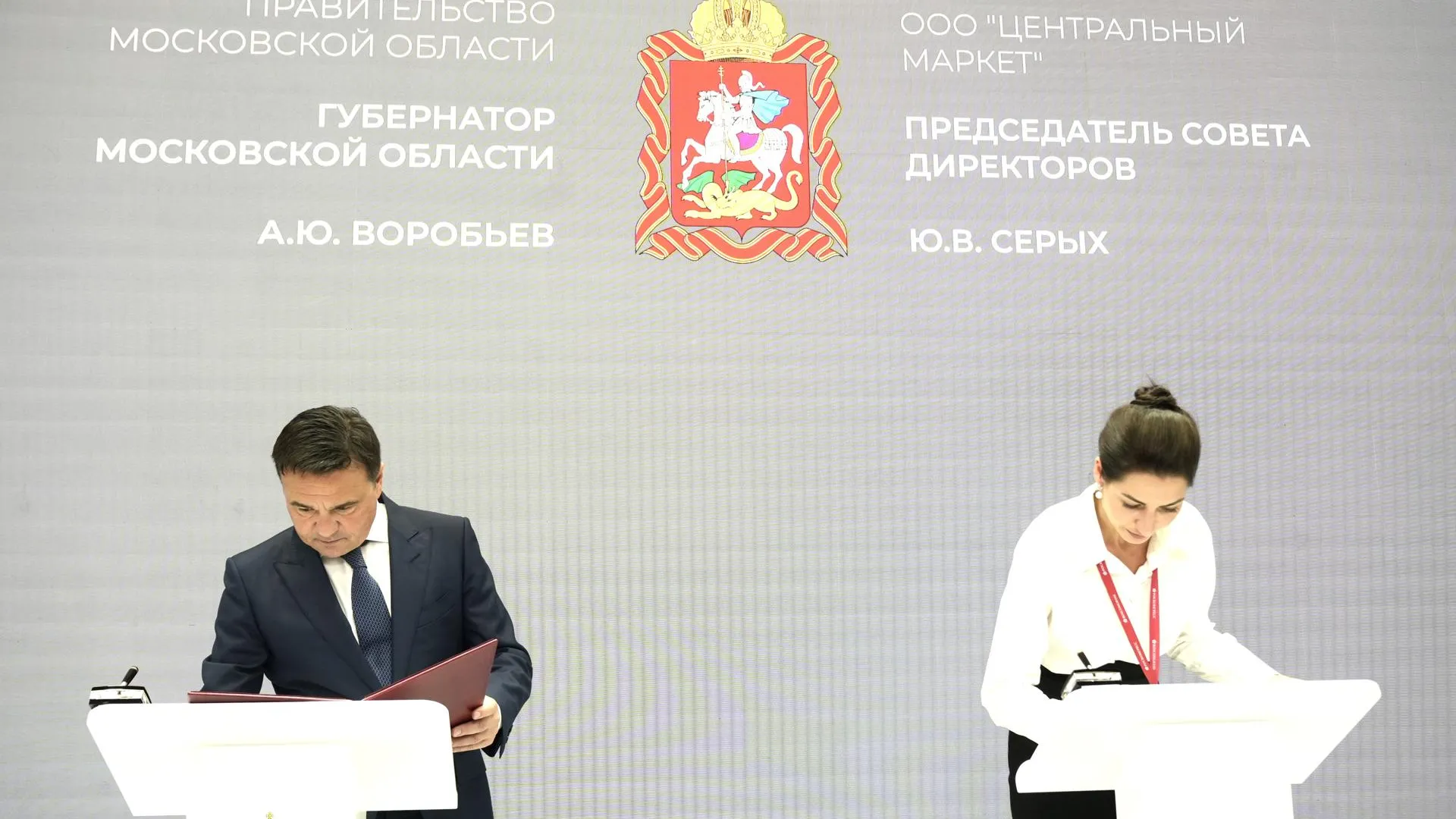 Губернатор: II очередь тепличного комплекса «Иванисово» запустят в Электростали