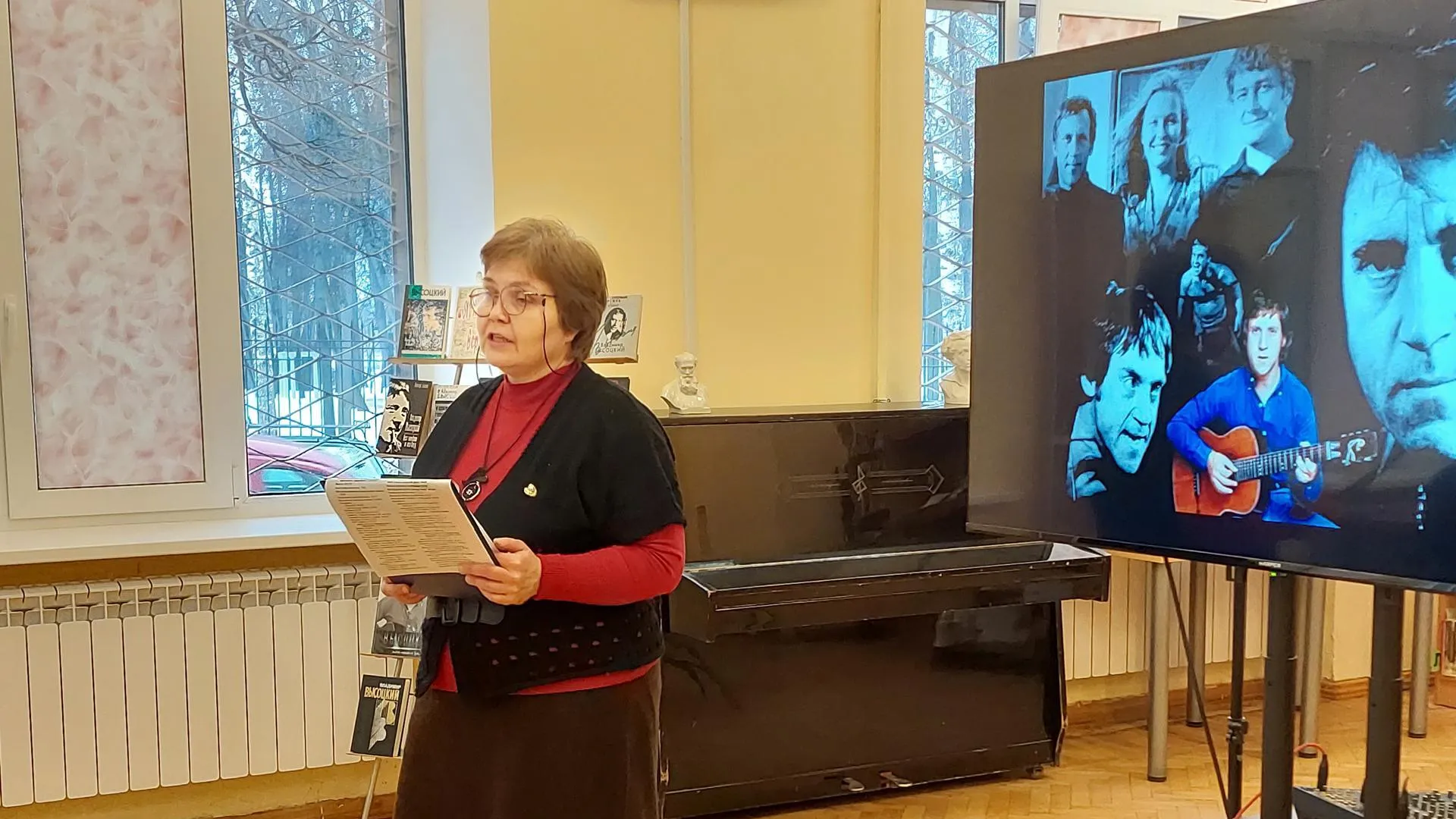 В Воскресенске прошел литературно‑музыкальный вечер ко дню рождения Владимира Высоцкого