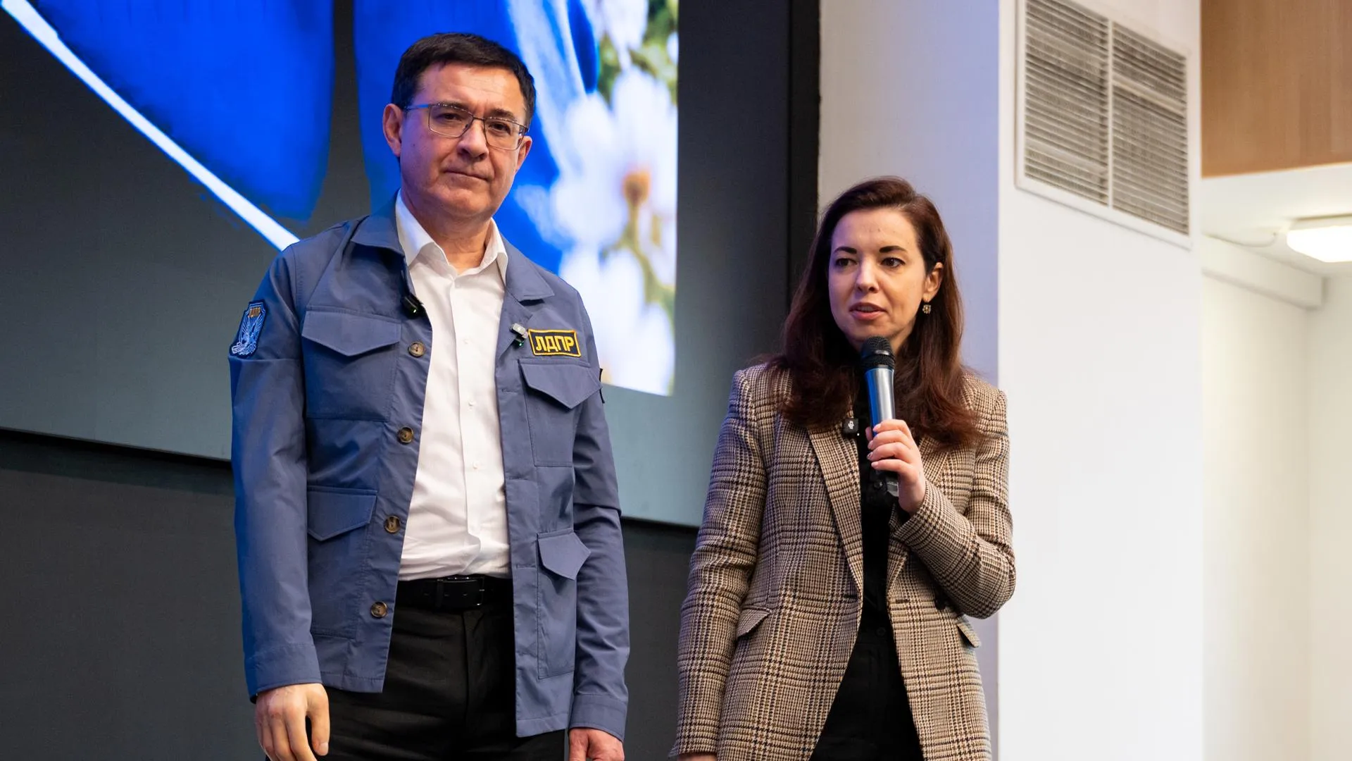 Московское областное отделение ЛДПР