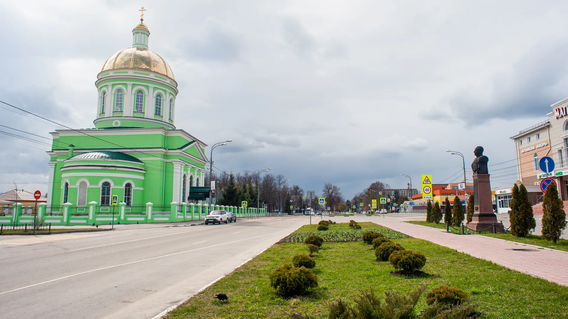 Весенние виды города Озёры