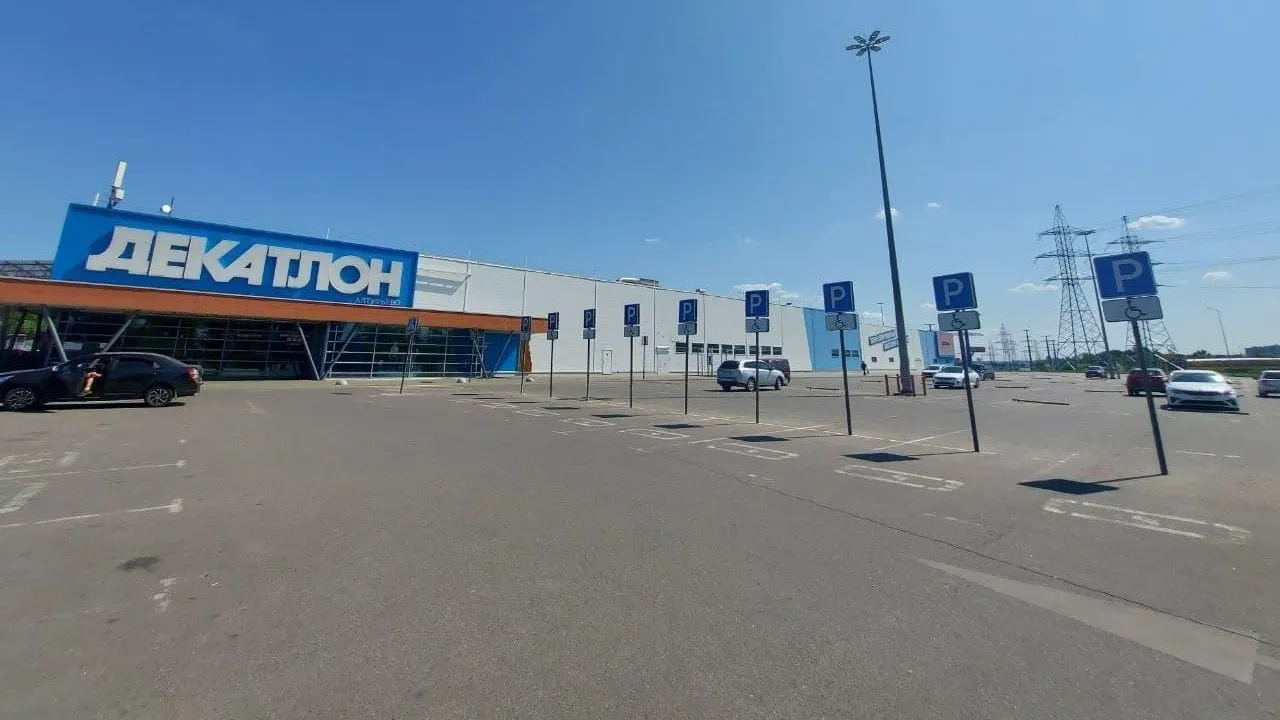 В спортивном магазине «Декатлон» в Мытищах устранили нарушения