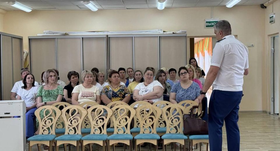 Видновский прокурор рассказал, как защитить себя и близких от мошенников