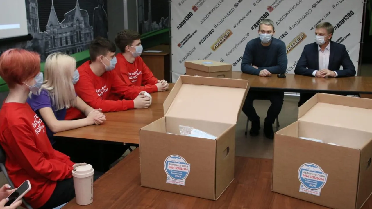 50 тыс масок передали волонтерам в Дзержинском и Котельниках