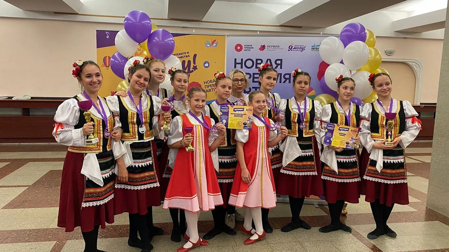 Воскресенские танцоры стали лауреатами международного конкурса