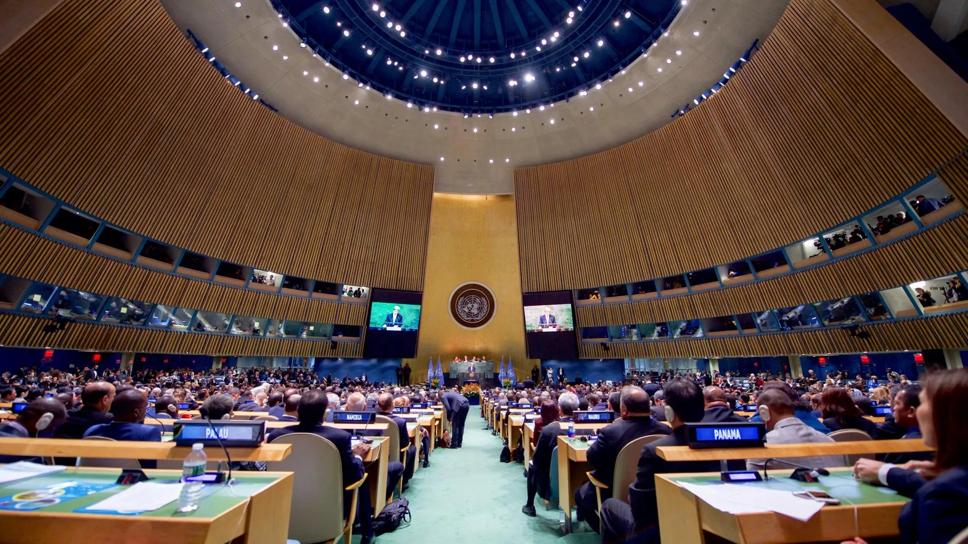 U.S. Department of State