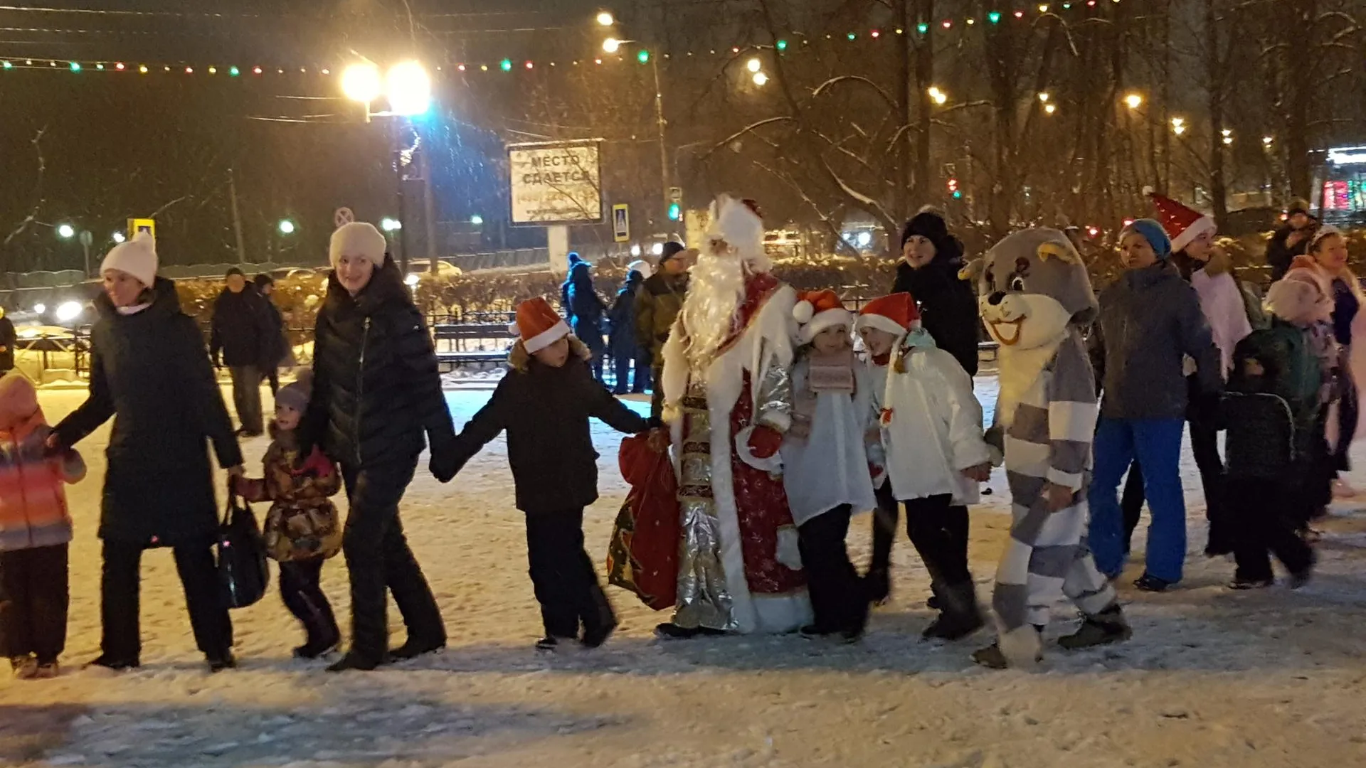 Около 300 новогодних мероприятий проведут в Красногорске в декабре и январе