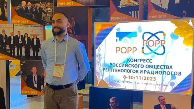 Преподаватель колледжа «Подмосковье» посетил Конгресс Российского общества рентгенологов и радиологов