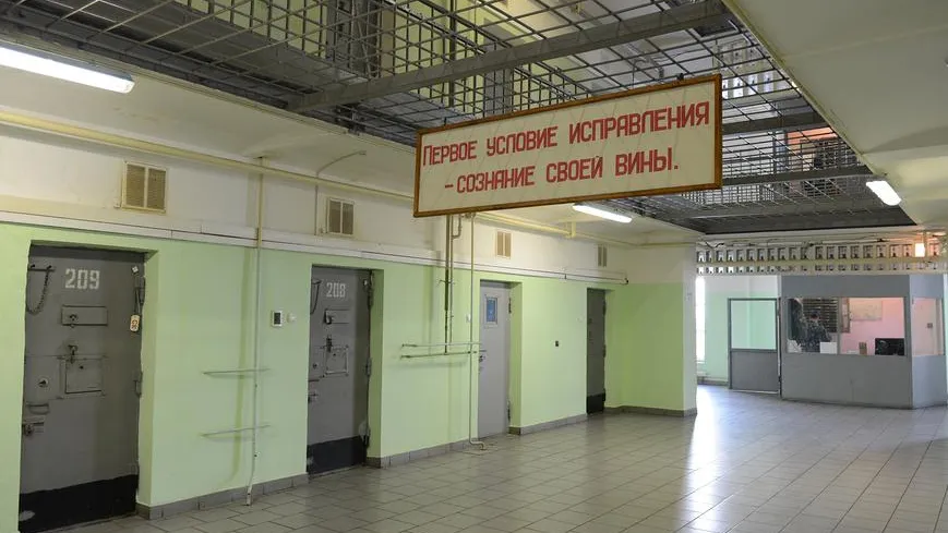 В Уфе 15-летний подросток провел в СИЗО 1,5 года за распространение наркотиков