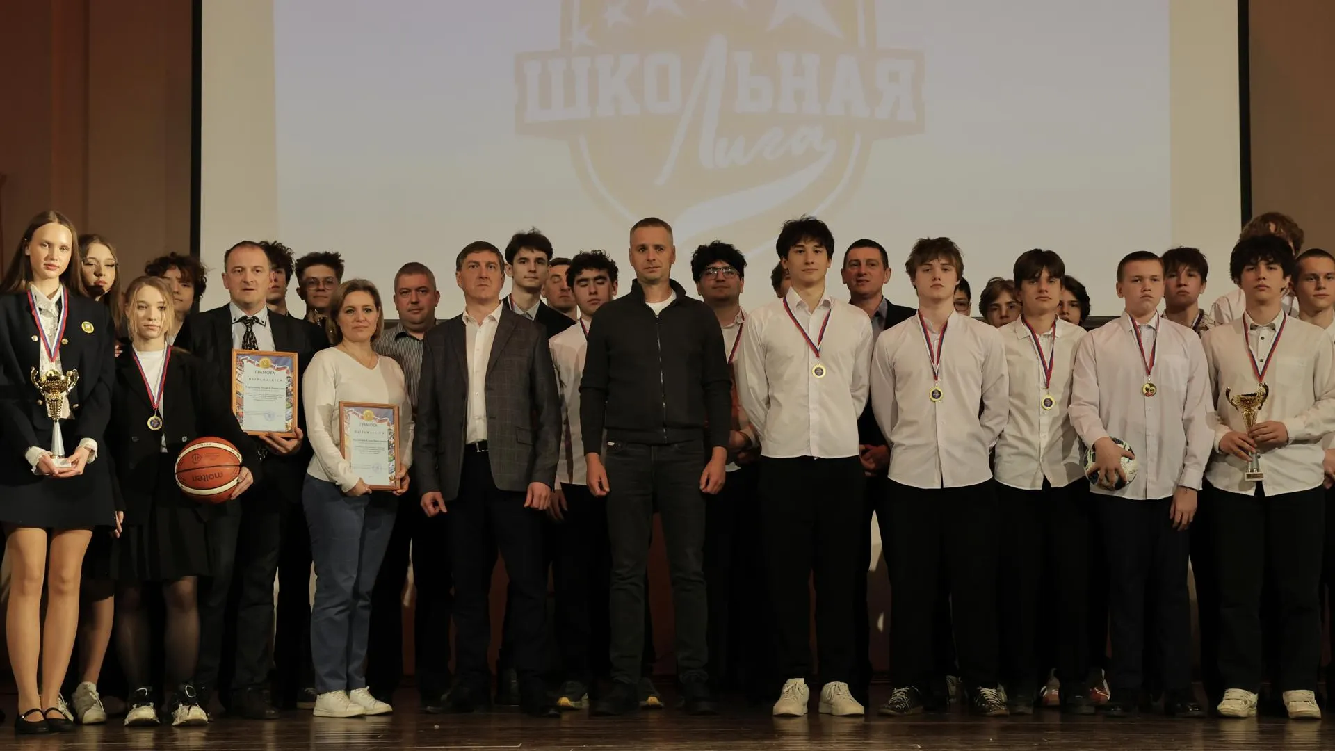 В Королеве завершили муниципальный этап школьной лиги