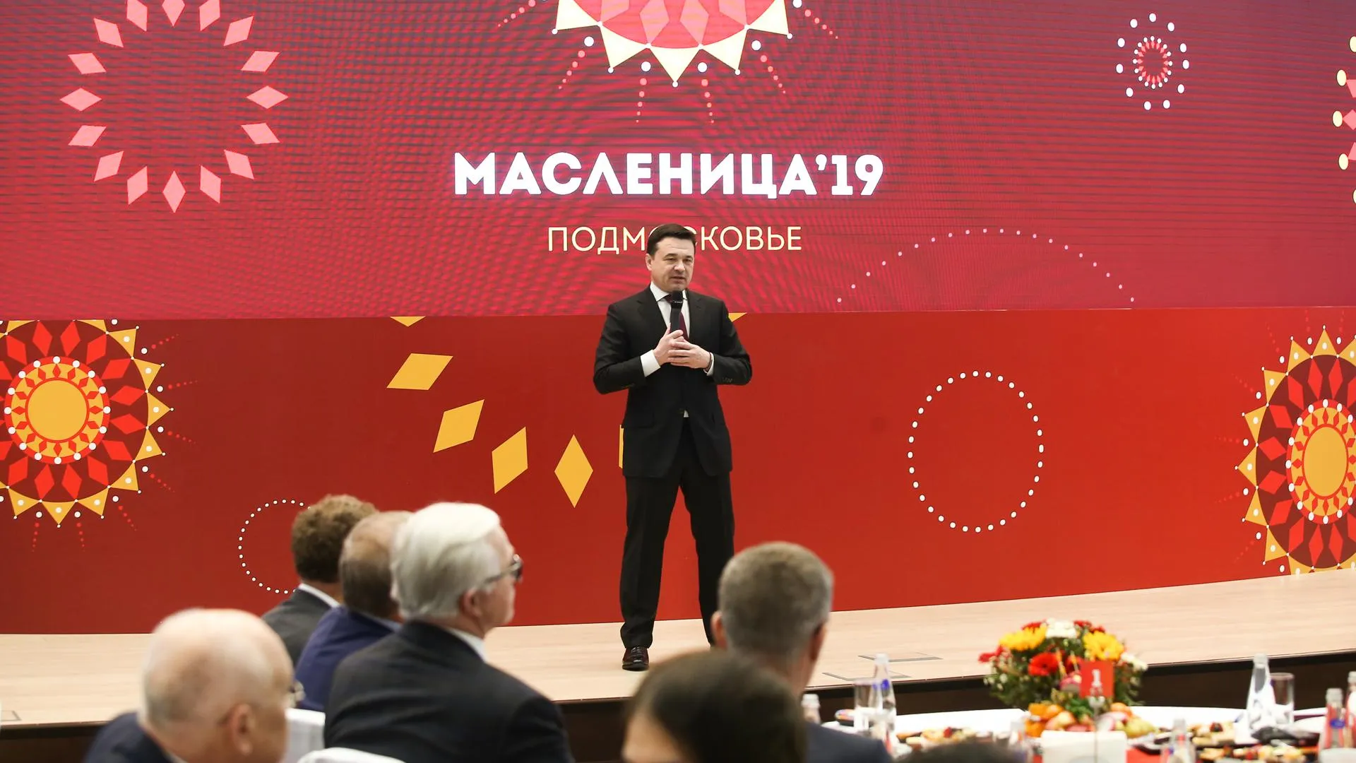 Воробьев наградил победителей премии «Сильное Подмосковье – 2019»