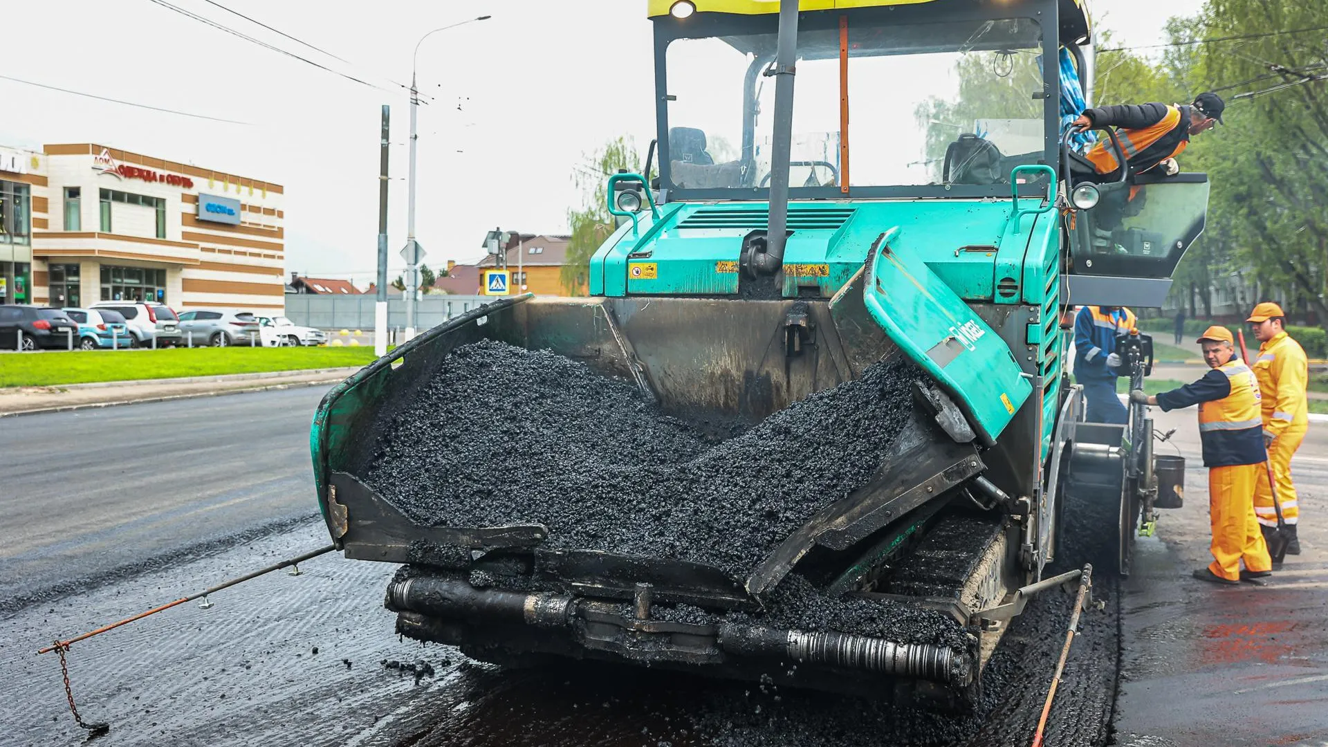 В Одинцовском округе объявлен конкурс на капремонт автомобильной дороги