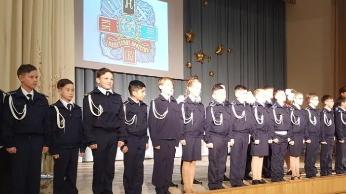 Около 30 учащихся школы №32 в Подольске приняли в кадеты