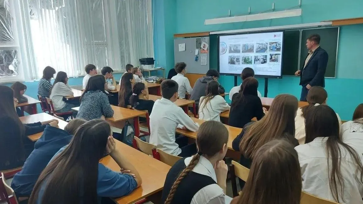 В Балашихе 23 марта провели урок «История успеха» для школьников