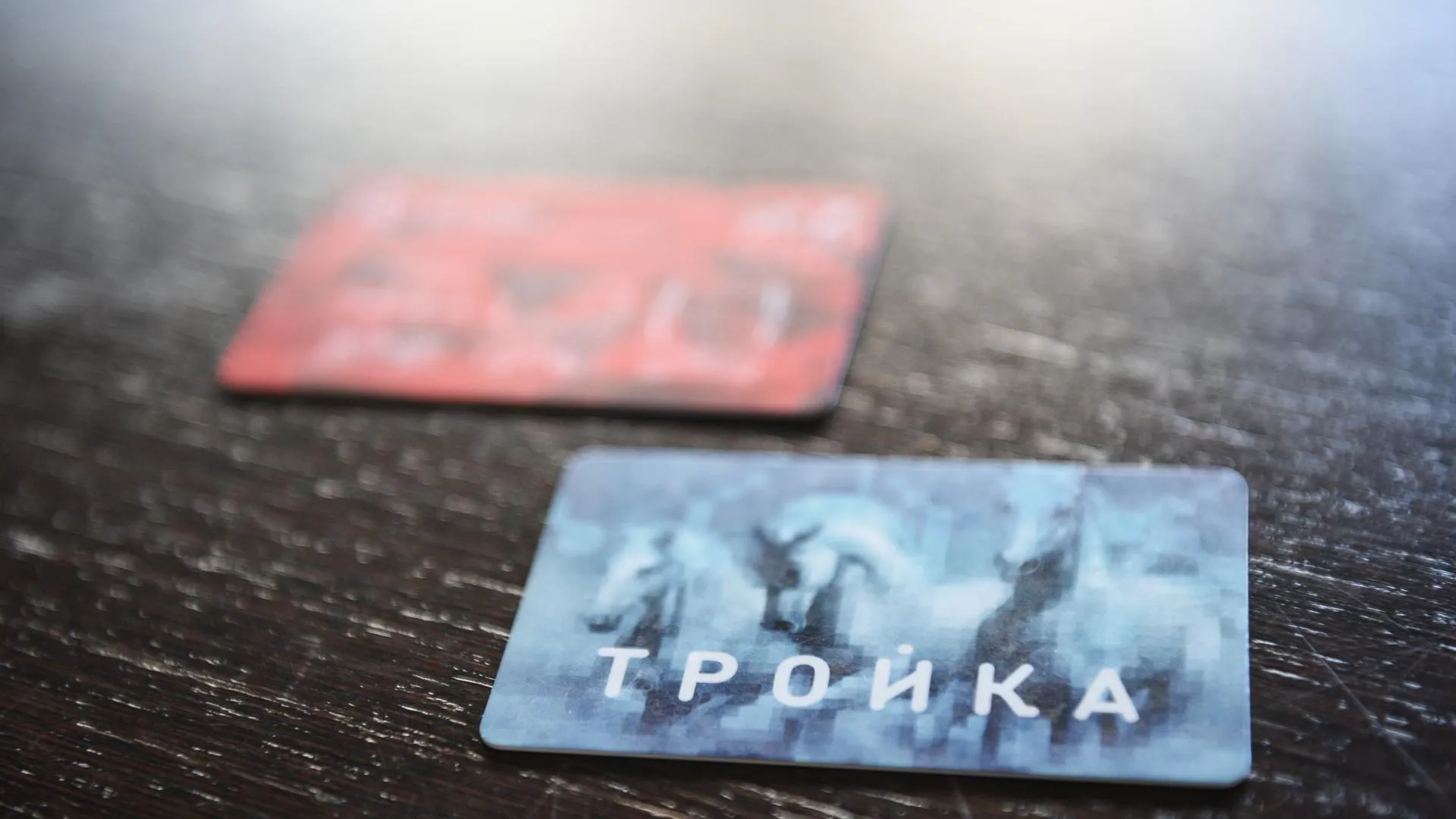Свыше 1,7 тыс карт «Тройка» купили пассажиры «Мострансавто» за февраль