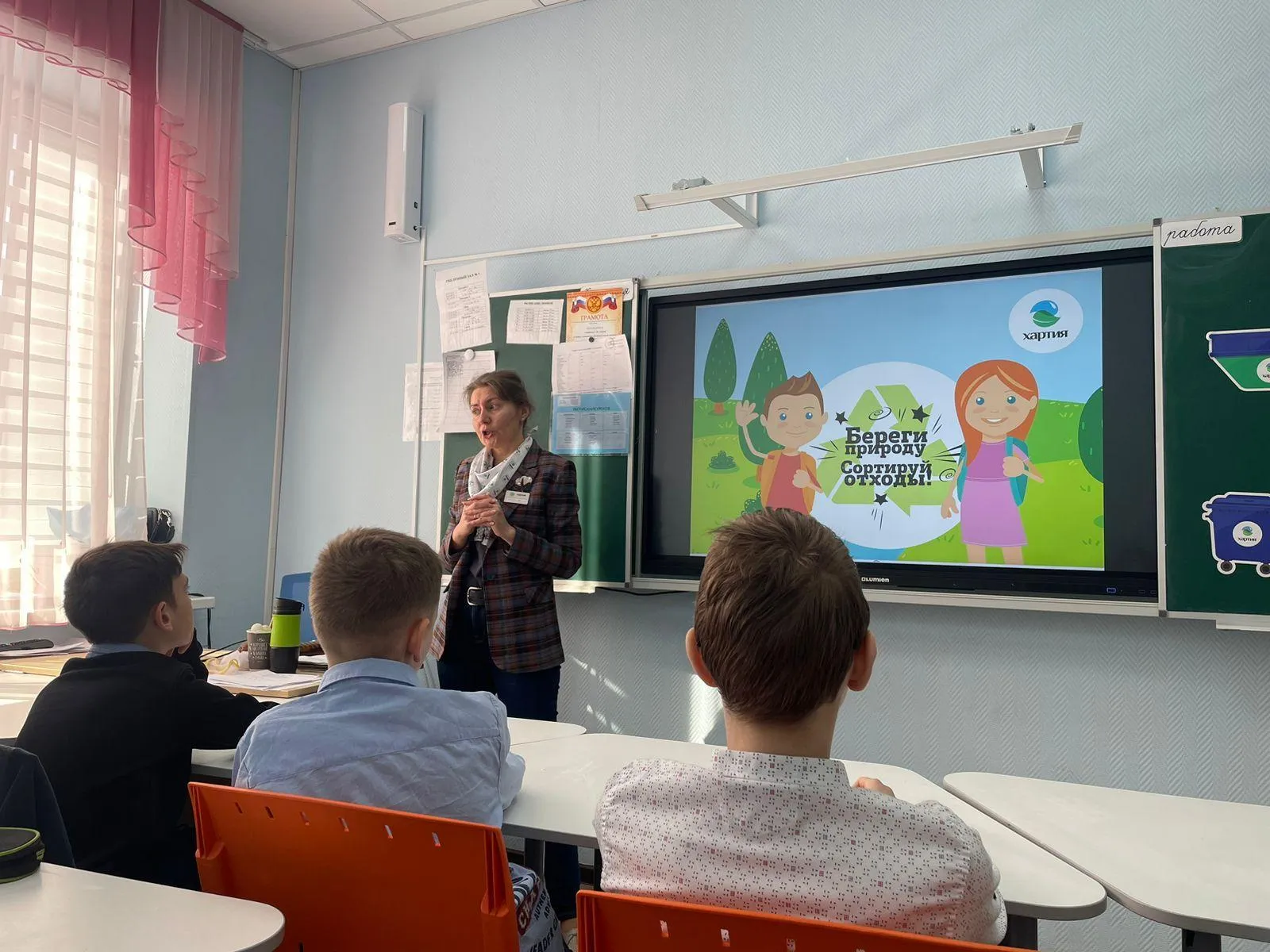 Пресс-служба министерства ЖКХ Московской области