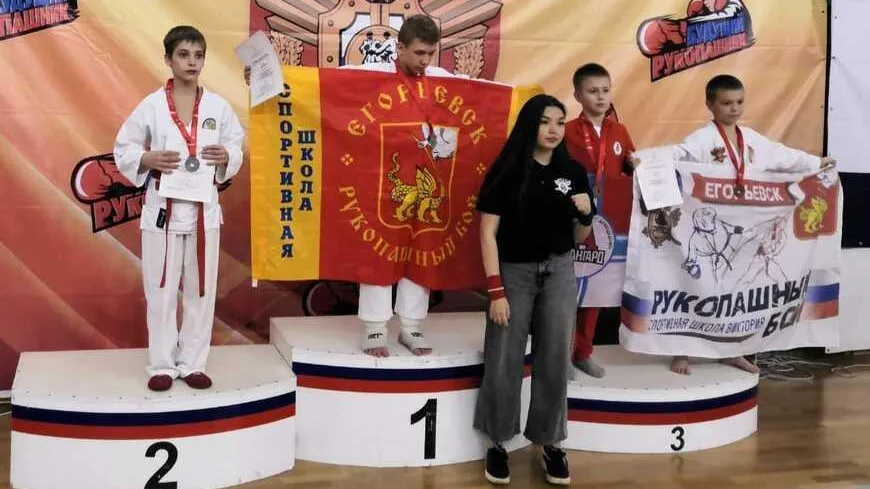Спортсмены из Котельников заняли ряд призовых мест на первенстве по рукопашному бою