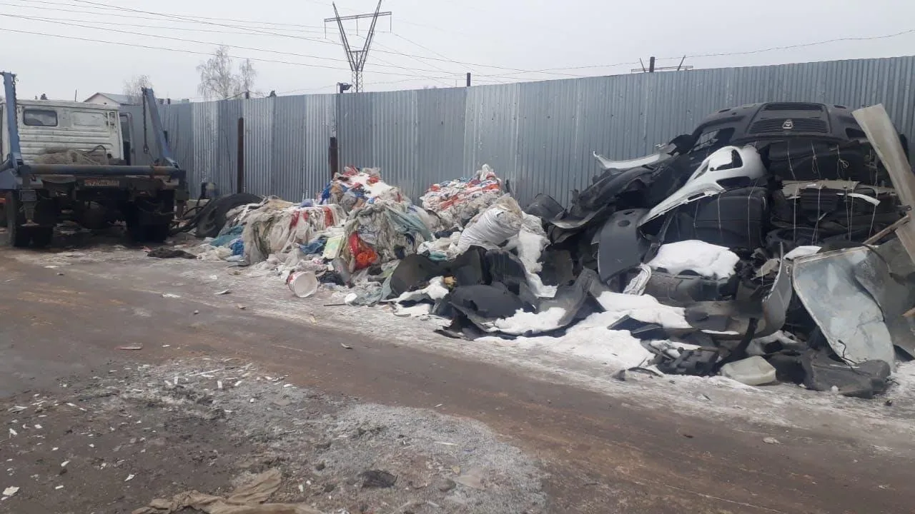 В Люберцах ликвидировали несанкционированную свалку строительных и бытовых отходов