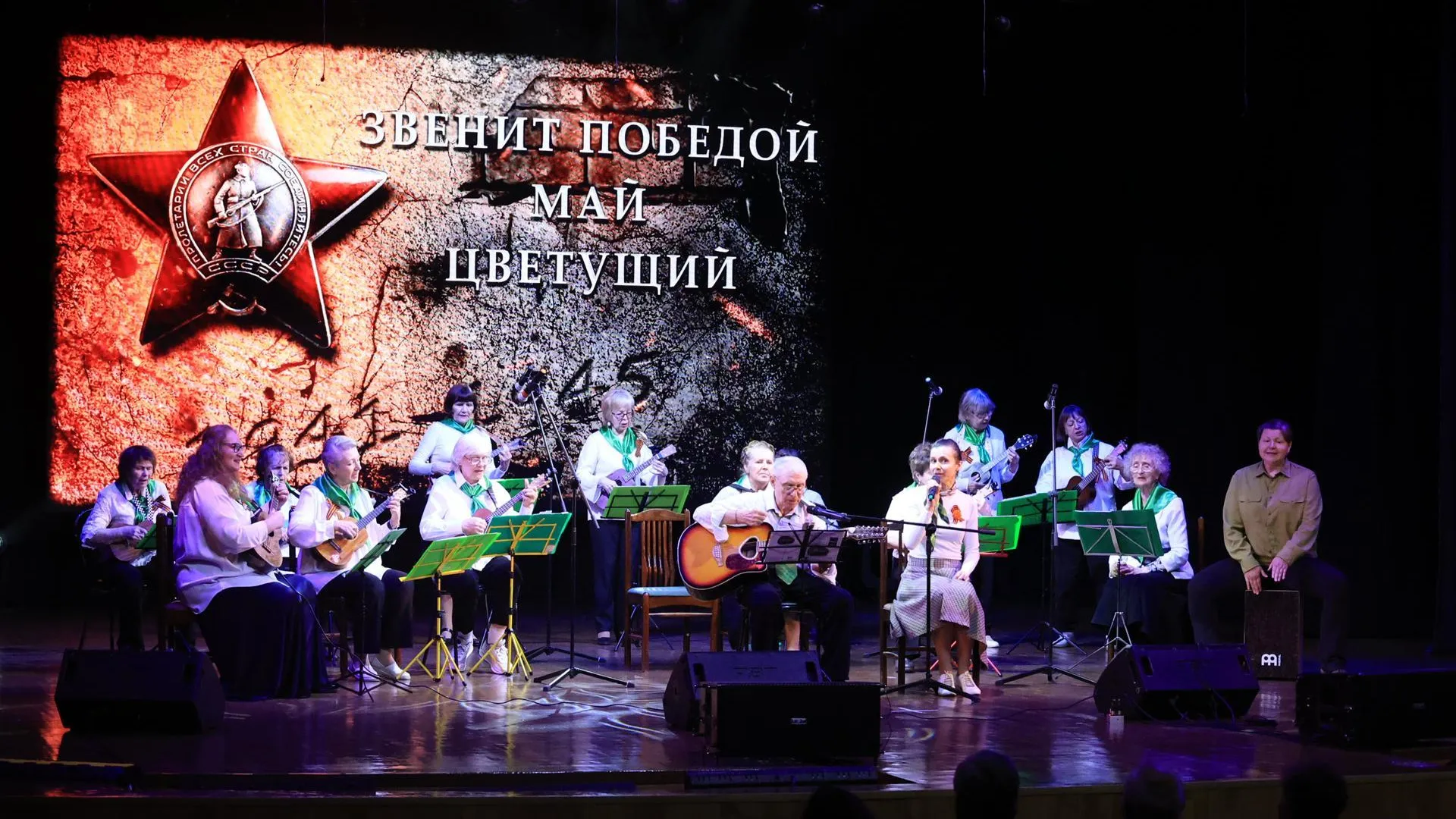 В социальном центре «Люберецкий» прошли праздничные мероприятия, приуроченные ко Дню Победы