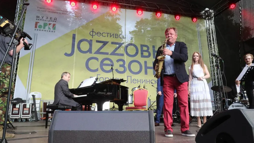 Фестиваль «Jazzовые сезоны» пройдет в Горках Ленинских 21–22 августа